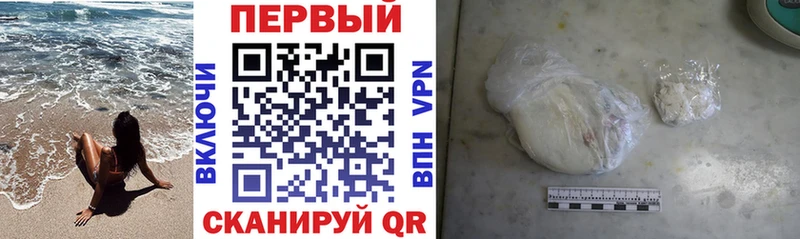 Amphetamine Premium  Купить  Наволоки 
