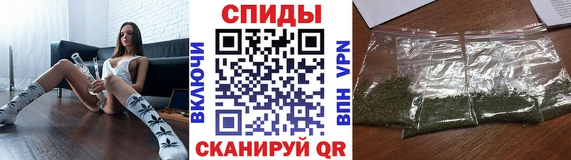 Купить закладки  Наволоки  Бутират GHB 