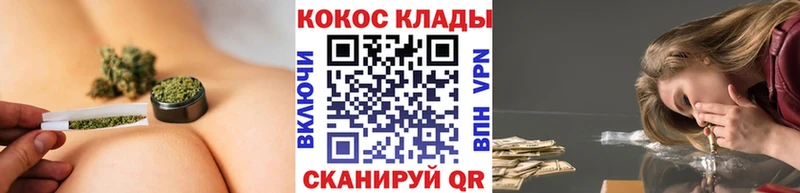 Купить  Наволоки  КОКАИН VHQ 