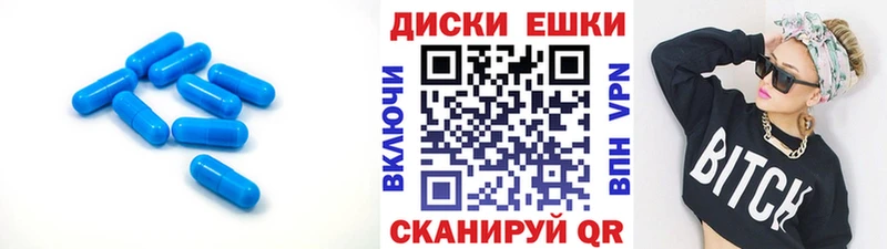 Купить  Наволоки  Экстази DUBAI 