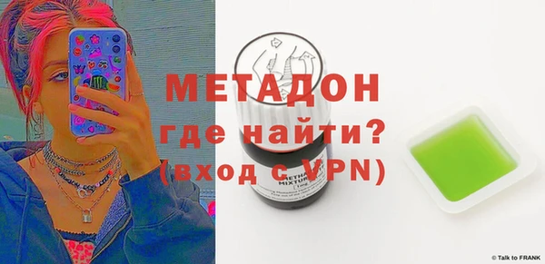 твердый Вяземский