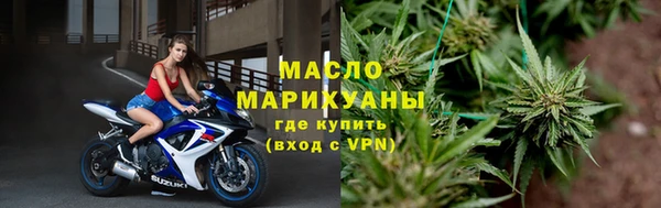 круглые Вязьма