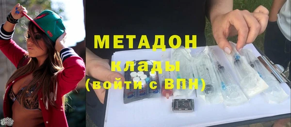 твердый Вяземский