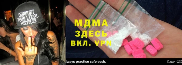круглые Вязьма