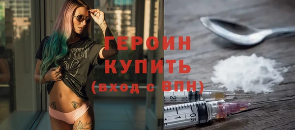 круглые Вязьма