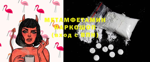 круглые Вязьма