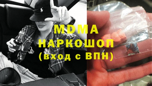 твердый Вяземский