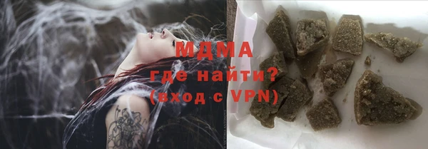 твердый Вяземский