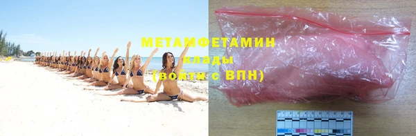 твердый Вяземский