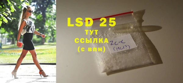 круглые Вязьма
