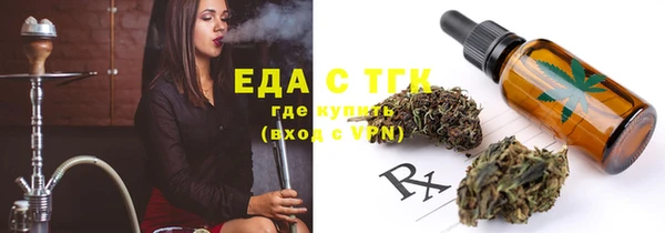 твердый Вяземский