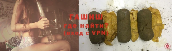 круглые Вязьма