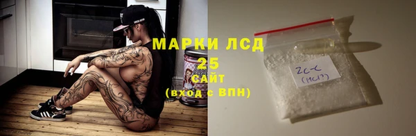 круглые Вязьма
