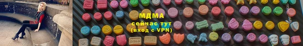 твердый Вяземский