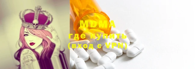 круглые Вязьма