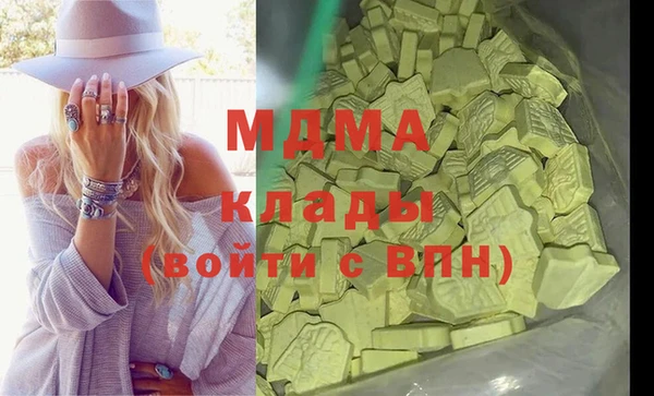 круглые Вязьма