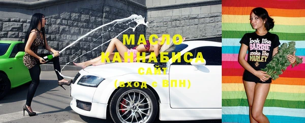 круглые Вязьма