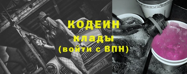 круглые Вязьма