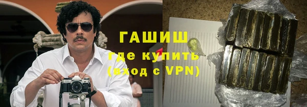 круглые Вязьма