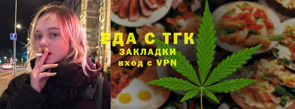 твердый Вяземский